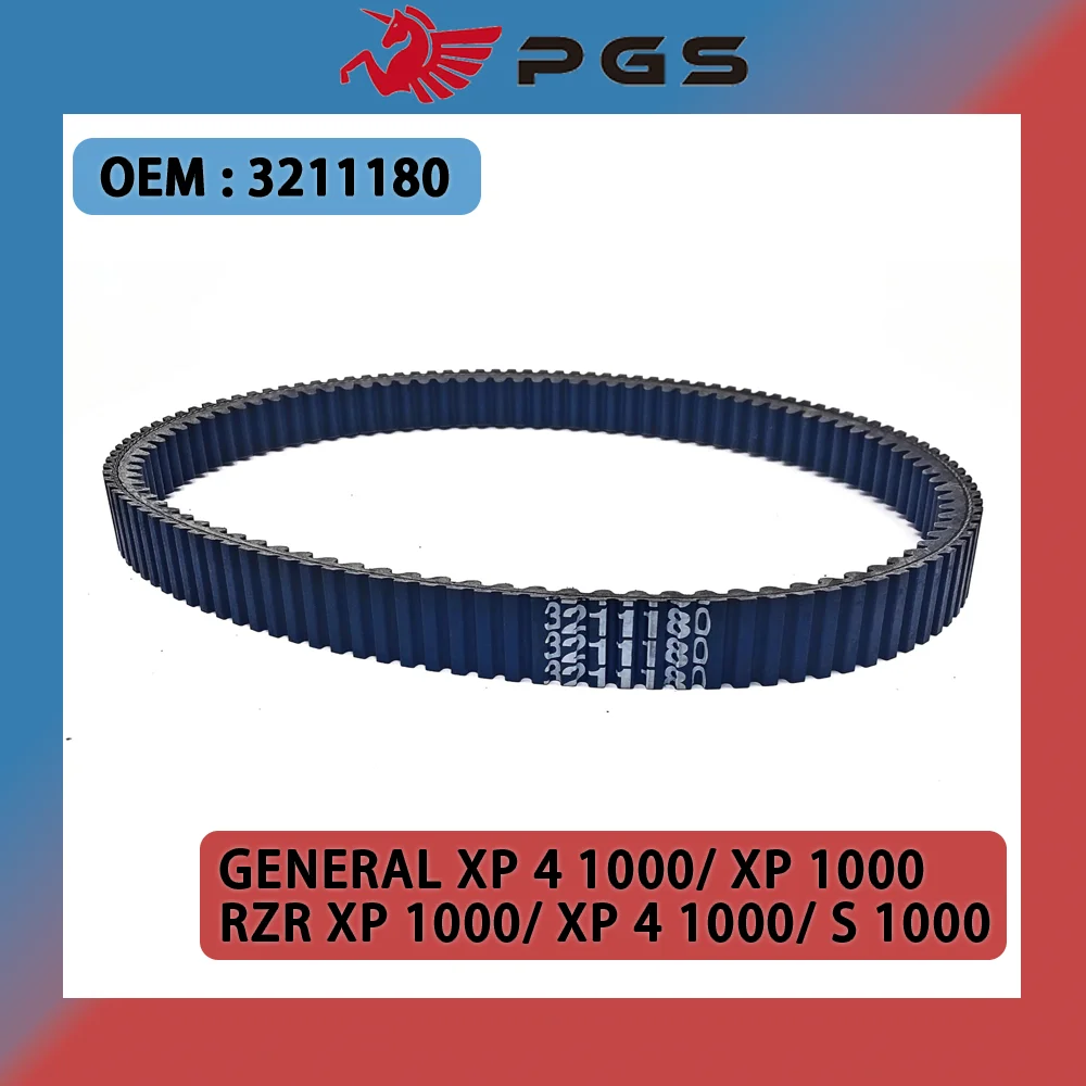 

PGS CVT UTV Drive Belt 1066x32 For Compatible with Polaris RZR XP 1000/ XP 4 1000/ S 1000 General XP 1000 2013-2024 3211180