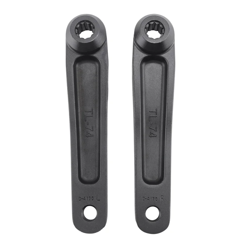 AD45 Motor Crank Fo…