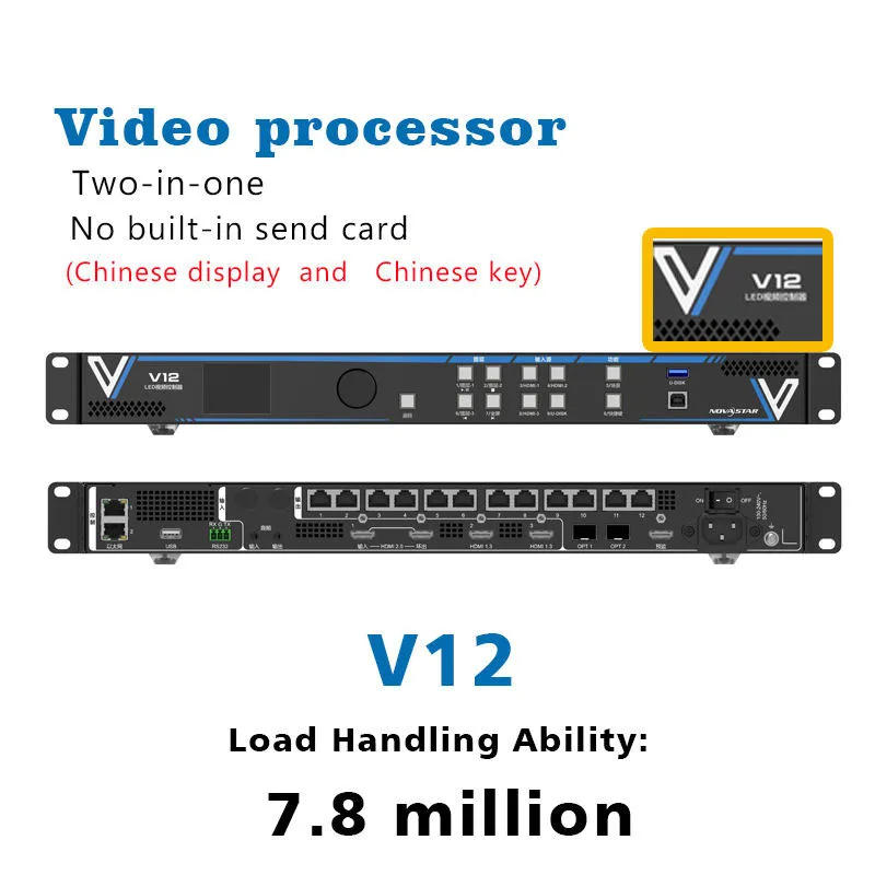 

Видеоконтроллер Novastar V12 2-в-1 с процессором для рекламного оборудования LED-видеостен