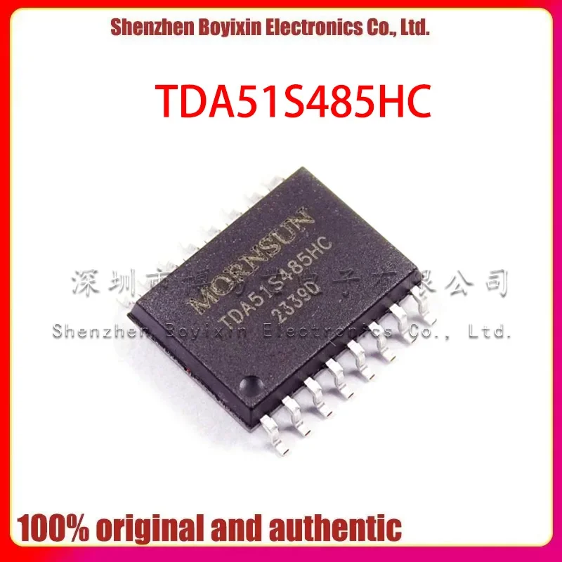 TDA51S485HC Jinshengyang RS485 half-duplex isolation transceiver 3V-5.5V   original Protective case