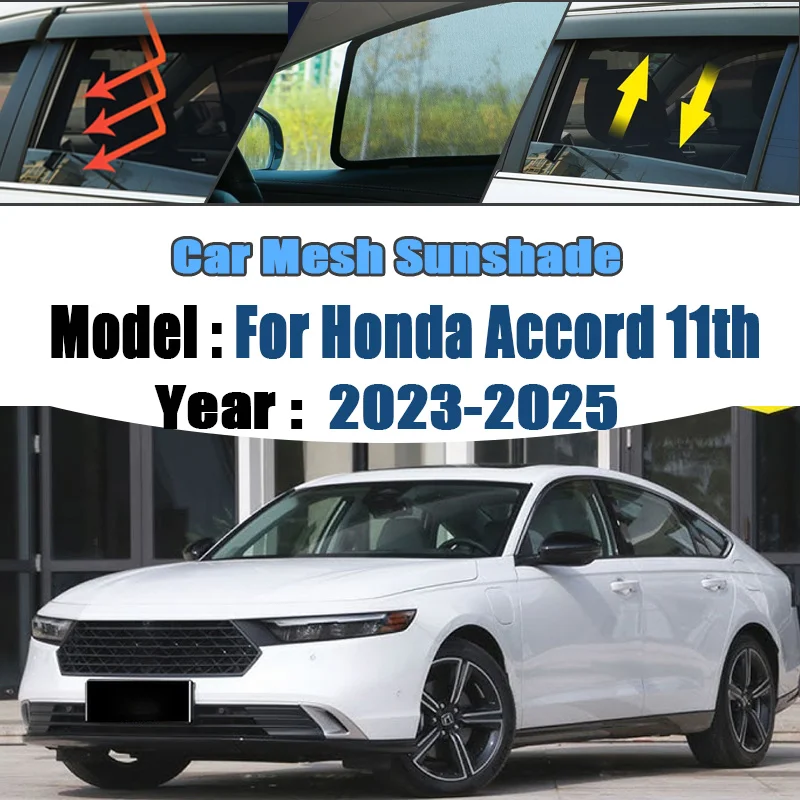 

Для Honda Accord 11-го поколения (CY1, CY2) 2023-2025: Сетчатые шторки на окна, солнцезащитные, для конфиденциальности, от комаров, автоаксессуары
