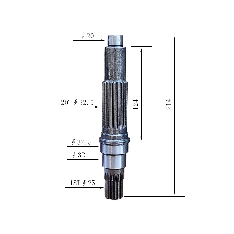 

Suitable for Komatsu PC110-7 Excavator Travel Motor Gear Pump Shaft/Motor Shaft 18/20 Teeth