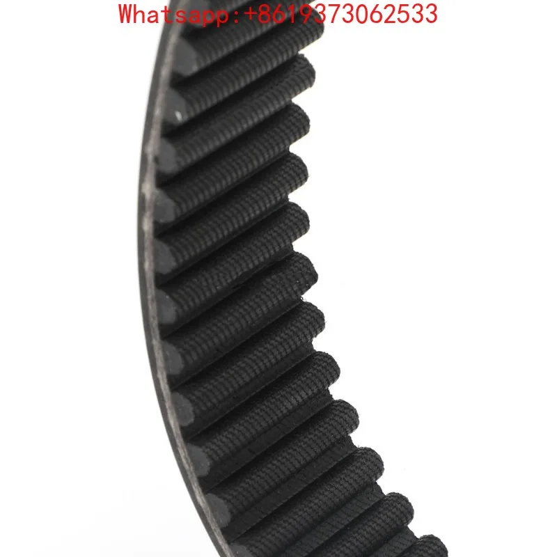 For Atv Belt 5SEE76…