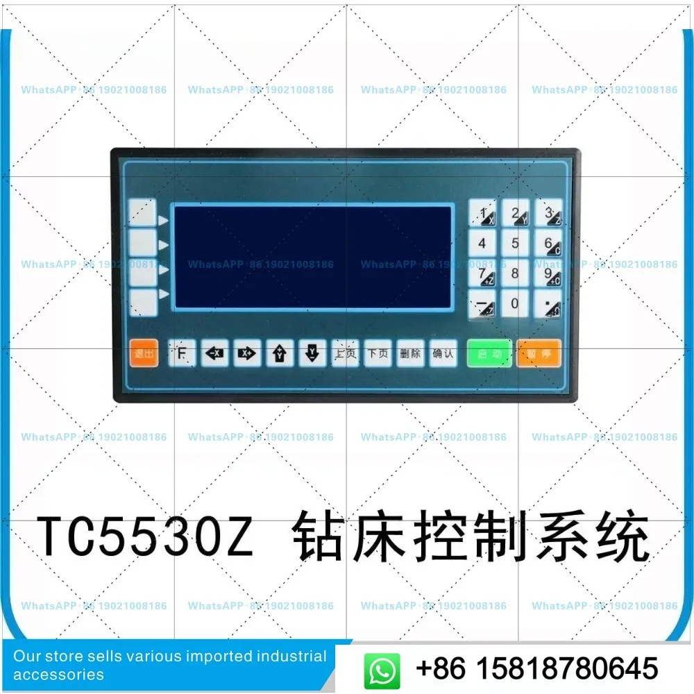 Special control system/motion controller for drilling machine TC55Z series single hole circulation operation is simple
