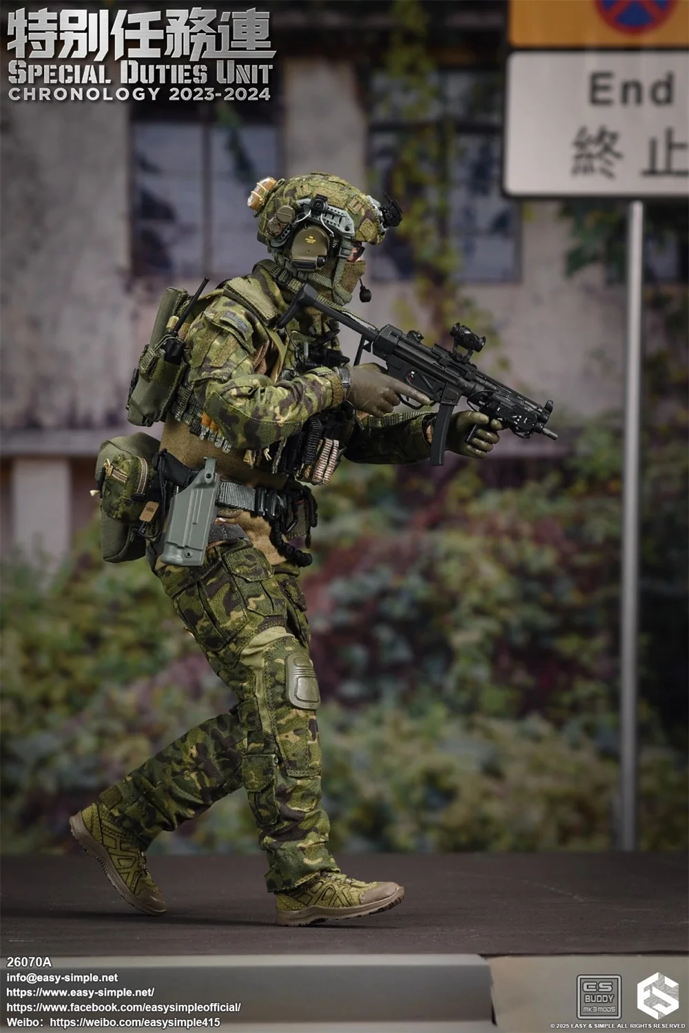 Heiße Verkäufe 1/6 Asien HK Soldat Puppe SDU Komplettes Set Bewegliche Actionfigur Über 12 "Für Fans Sammeln EASY & SIMPLE ES 26070A