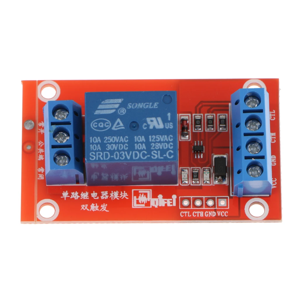 3V 1 Channel Relay Board Module With Optocoupler PIC ARM AVR