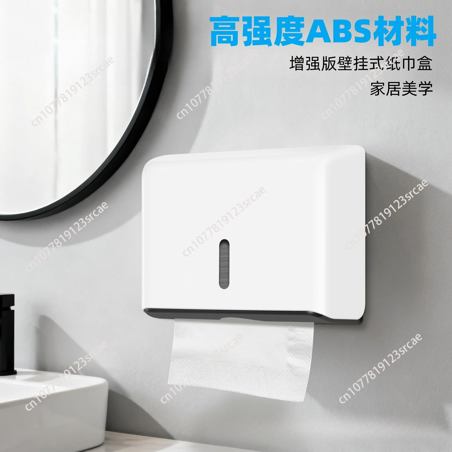 Wall-Mounted Bathroom Tissue Dispenser, Punch-Free Paper Towel Holder for Kitchen and Toilet