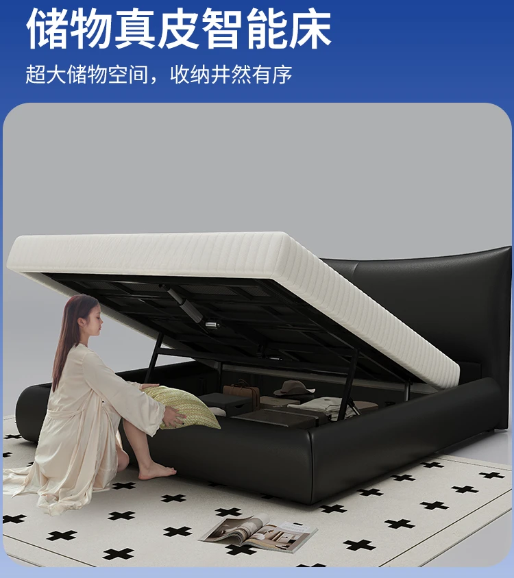 luxury intelligent electric storage bed master bedroom multi-functional high-end zero gravity double high box bed