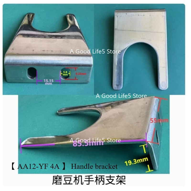 

Apply ToYF650T3 Yongfen Yongfei Bean Grinder, Upper Knife Seat, Dial Holder, Cutter Plate, Warehouse, Powder Plate Accessories