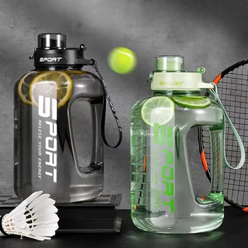 Large Capacity Sports Water Bottle 1