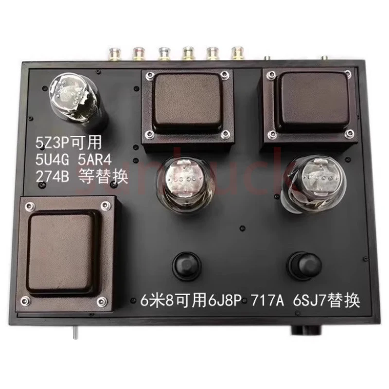 Sunbuck 300B أنبوب 717A 6J8P 6 متر 8 دفع HIFI نهاية واحدة فئة أ أنبوب إلكتروني المرحلة الخلفية مكبر للصوت 9WX2 مكبر للصوت الصوت