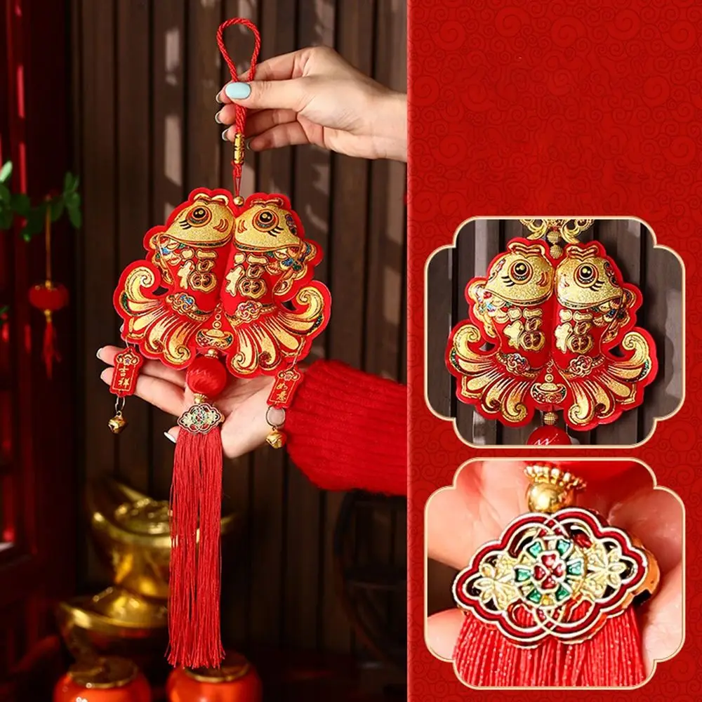 New with Tassels Wind Chimes Lucky Bag Embroidery Hanging Bell Decor Koi Fish Chinese New Year Hanging Decorations