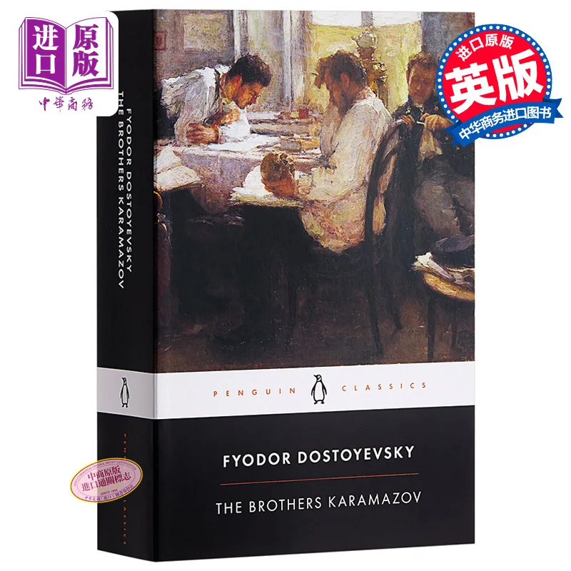 The Brothers Karamazov Fyodor Dostoevsky Classic World Literature Novel Penguin Classics For Literary Readers