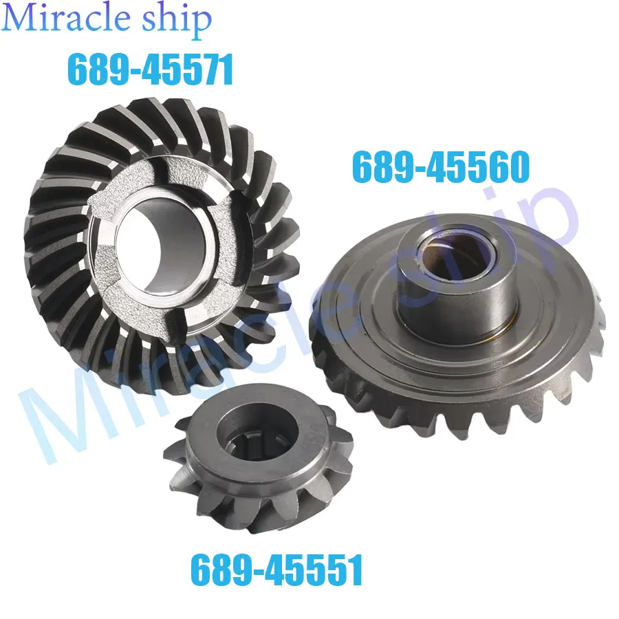

Комплект шестерен для подвесного двигателя Yamaha 2T 25HP 30HP: передняя шестерня 689-45560, задняя шестерня 689-45571, шестерня-шестеренка 689-45551