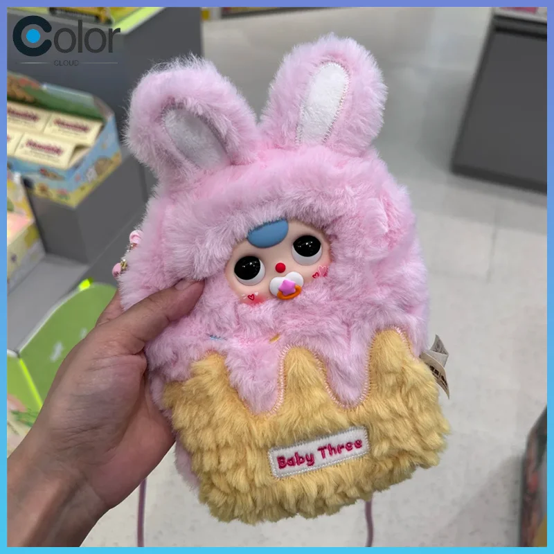 

New Genuine Baby Three Mobile Phone Bag Plush Blind Box Pendant Cute Tide Play Doll Anime Figures Mystery Box Toy Surprise Gift