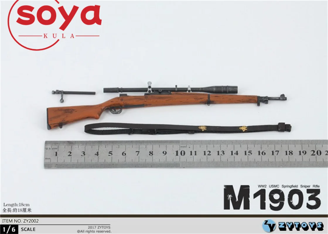 ZYTOYS ZY2001 ZY2008 ZY2012 ZY2021 1/6 AK47 AKS47 PPSh41 بندقية بندقية نموذج المشهد البلاستيك الدعائم ل 12 "الجسم عمل الجندي #5