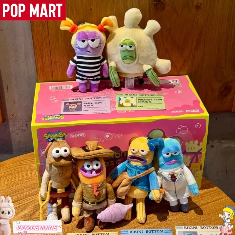 

POPMART Bikini Bottom Buddies Whimsical Plush Series 2 Blind Box Keychain 14cm Poseable Fish Doll Lovely Collectible Bag Gift