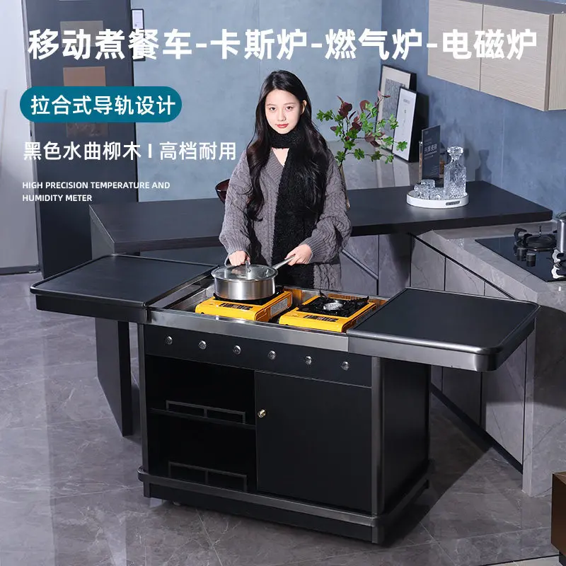 Hotel cabinet movable on-site hall cooking car restaurant cooking heating dining car roadside snacks