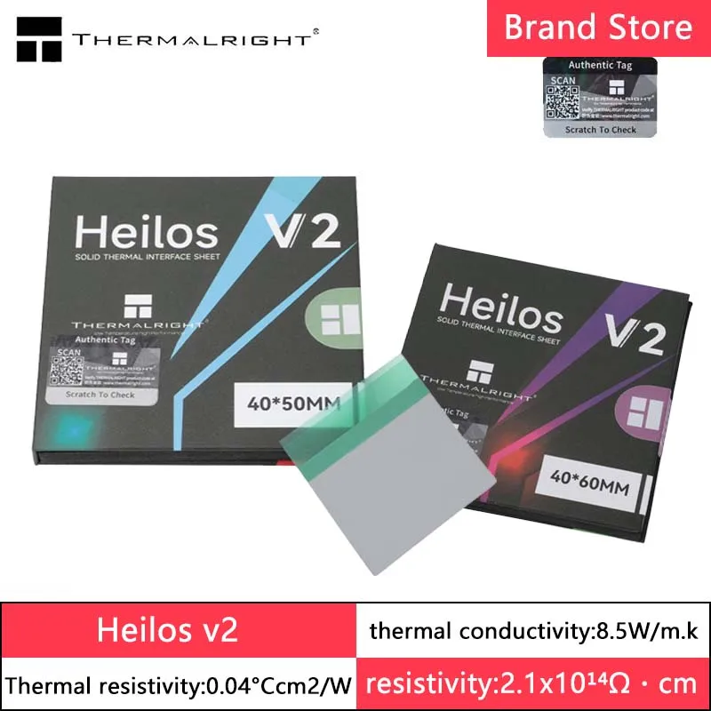

Thermalright Heilos V2 Solid State Thermally Interface Sheet(8.5W/m.k/thicknesses 0.25MM)Phase Change Thermal Conductive Sheet