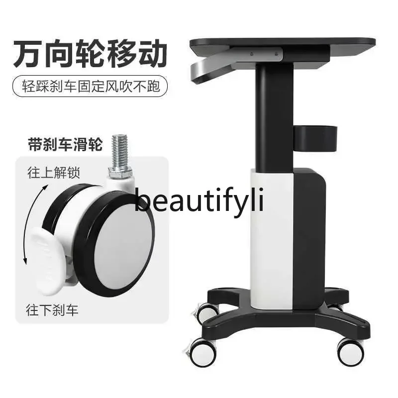 

ss Beauty Instrument Cart Dental Clinic Mobile Shelf Tool Shelf Multifunctional Storage Base