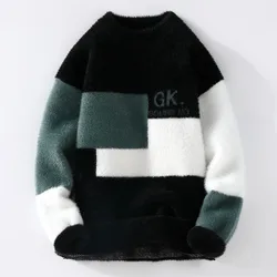 Pullover Männer 2024 Winter Brief Muster dicken Pullover Männer Student Jugend Pullover Herbst Männer Wolle Pullover in voller Größe S-3XL