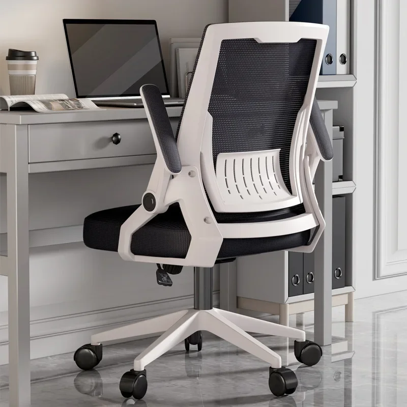 

Computer Chair Home Office Chair Student Dormitory Lift Swivel Learning Chair Backrest Comfortable Sedentary Conference