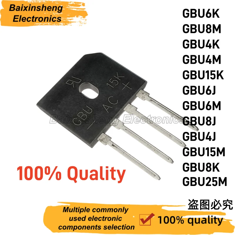 10PCS GBU6K GBU8M GBU4K GBU4M GBU15K GBU6J GBU6M GBU8J GBU4J GBU15M GBU8K GBU25M Induction Cooker Rectifier Bridge Stack