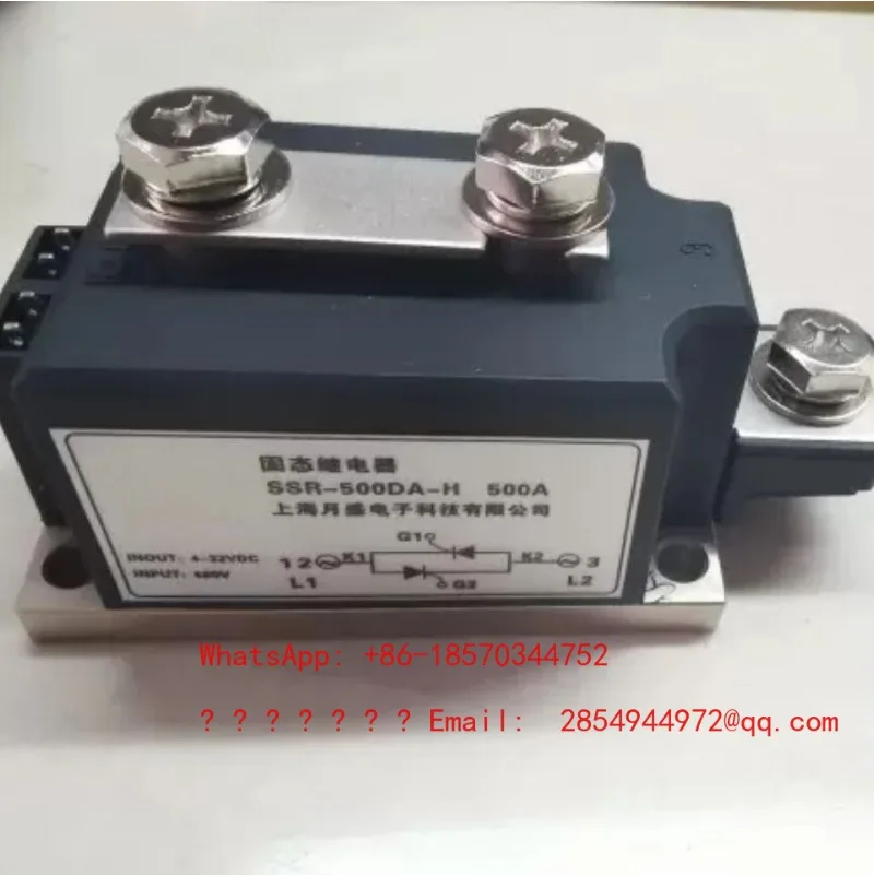 2026    High Power Industrial Grade 500A Solid State Relay SSR-500DA-H DC Control AC DC-AC