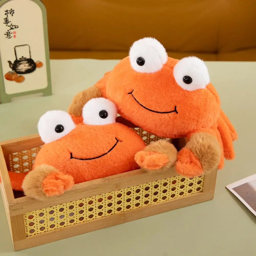 PP Cotton Crab Plush Toys Soft Simulation Animal Crab Dolls Cartoon Fluffy Sea Crab Plush Dolls Party Supplies