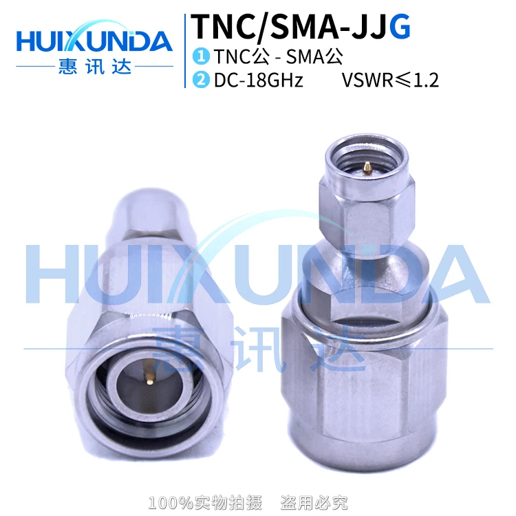 TNC/SMA-JJG High Frequency Test Adapter 18G TNC Male SMA/TNC-JJ Connector