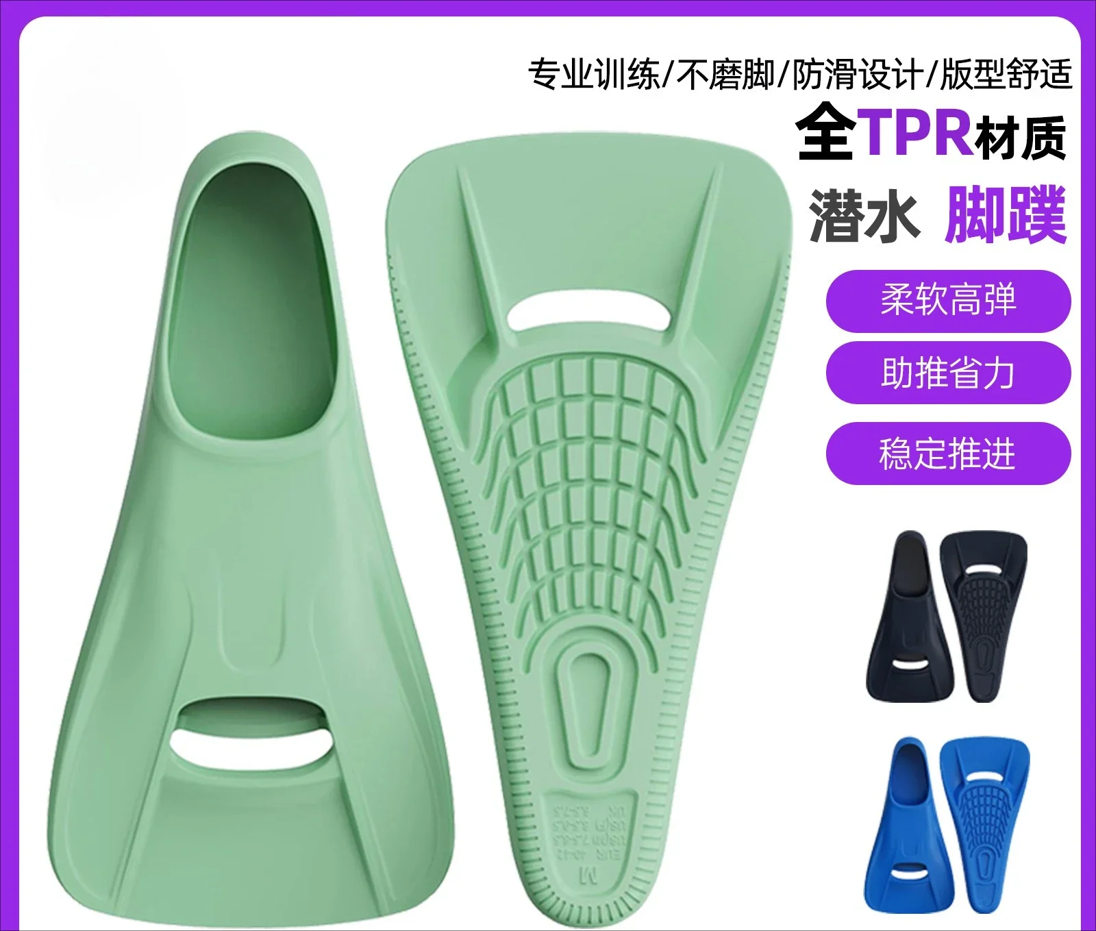 

Short flippers swimming flippers snorkeling diving supplies free diving frog shoes adult children flippers