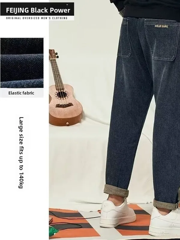 

Loose Straight Leg Blue Jeans Men's Casual Trousers Vintage Large Size New Style Long Pants Harajuku Style Autumn Season