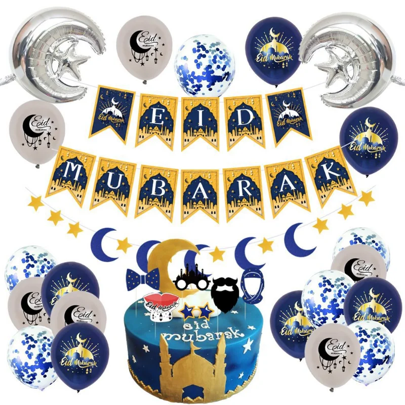 EID Party Decoration Star Moon Flag Banner Star Moon Balloon Cake Card Insertion Balloon Set