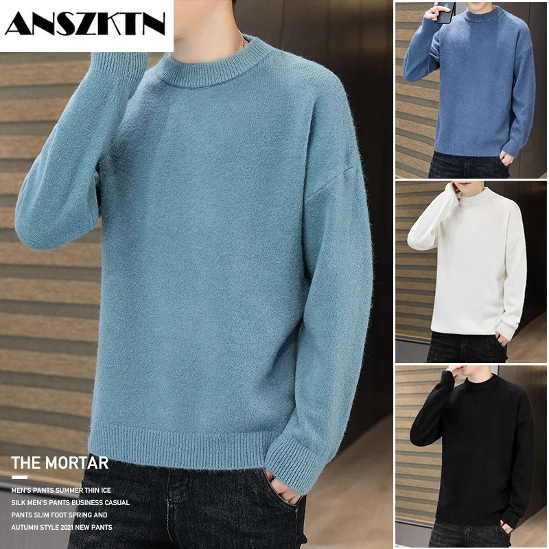 

ANSZKTN Men crewneck Fall Winter Korean edition trend pullover solid color pullover knit casual loose teenager men's top sweater