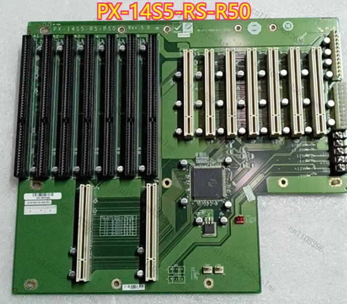 Industrial Control Baseplate PX-14S5-RS-R50 Rev:5.0 Tested OK