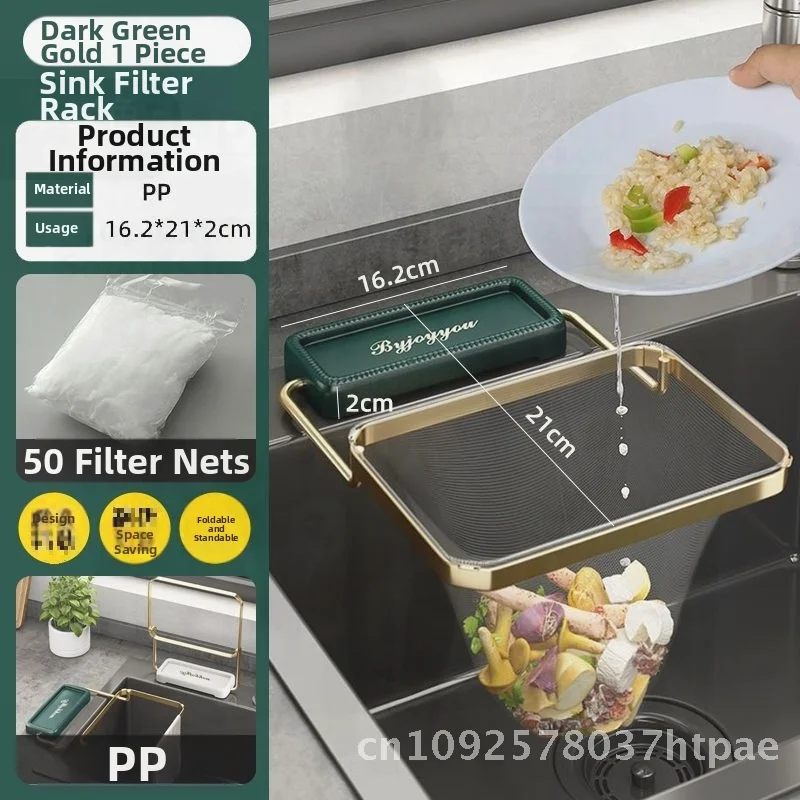 

Multi-Functional Suction Cup Kitchen Water Filter Rack Disposable Residue Filter Holder Modern Minimalist Plastic Sink Filter