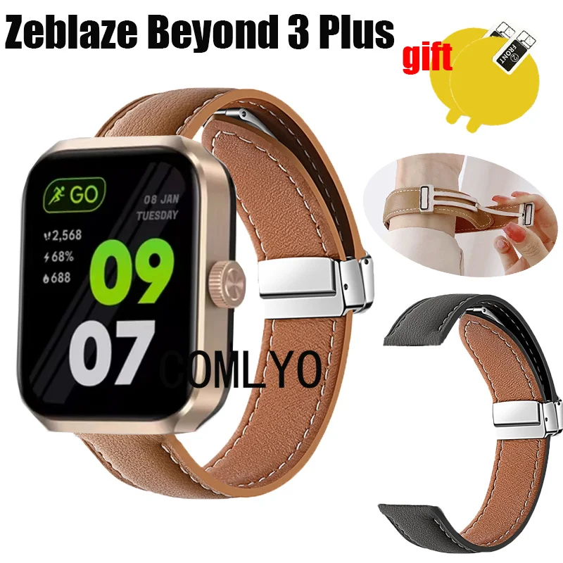 For Zeblaze Beyond 3 Plus Strap Smart watch Leather Genuine Folding Magnetic Buckle Women men Band Screen Protector