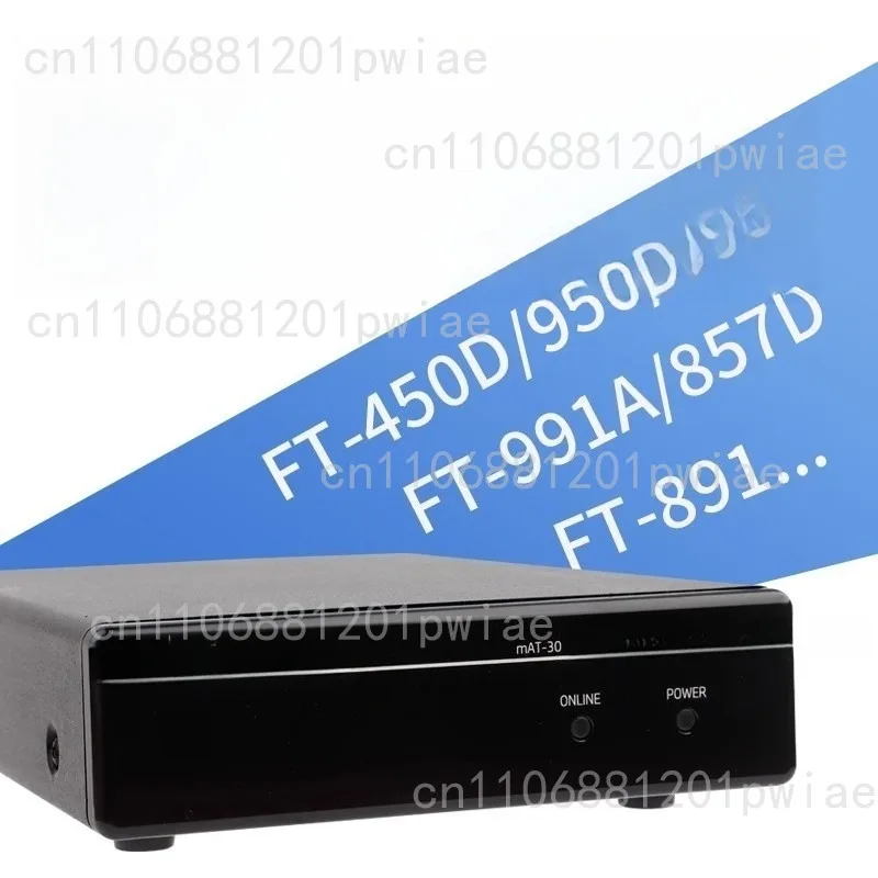 Tuner d'antenne automatique à ondes courtes MAT-30 120W pour type spécial 120W