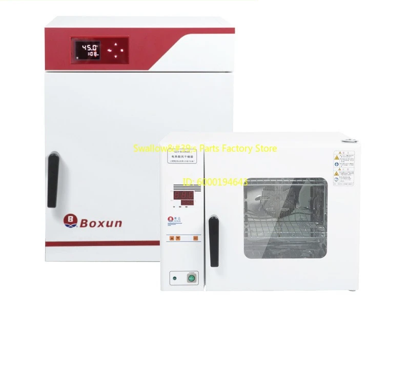 Horno de secado por ráfaga GZX-9023MBE/GZX-9070MBE ** horno de temperatura constante con calentamiento eléctrico