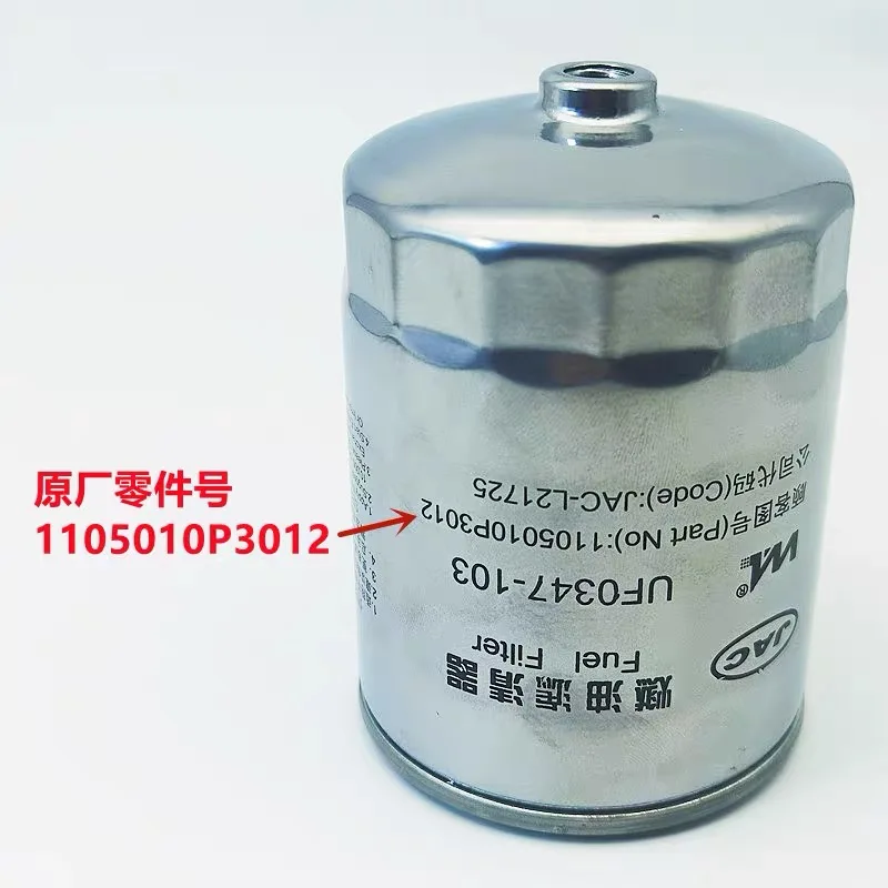 Filtro diésel de combustible genuino JAC T6 Frison T8 motor 2.0T 2.8T modelos OEM 1105010P3012