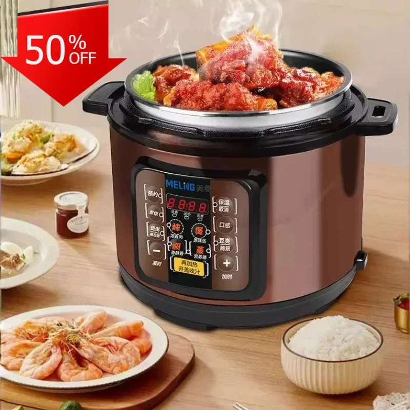 

Скороварка для кемпинга, мини-афганский котел Expres, горшок, керамическая сковорода Brinox, автоклав, электрическая скороварка, бесплатная доставка, рис