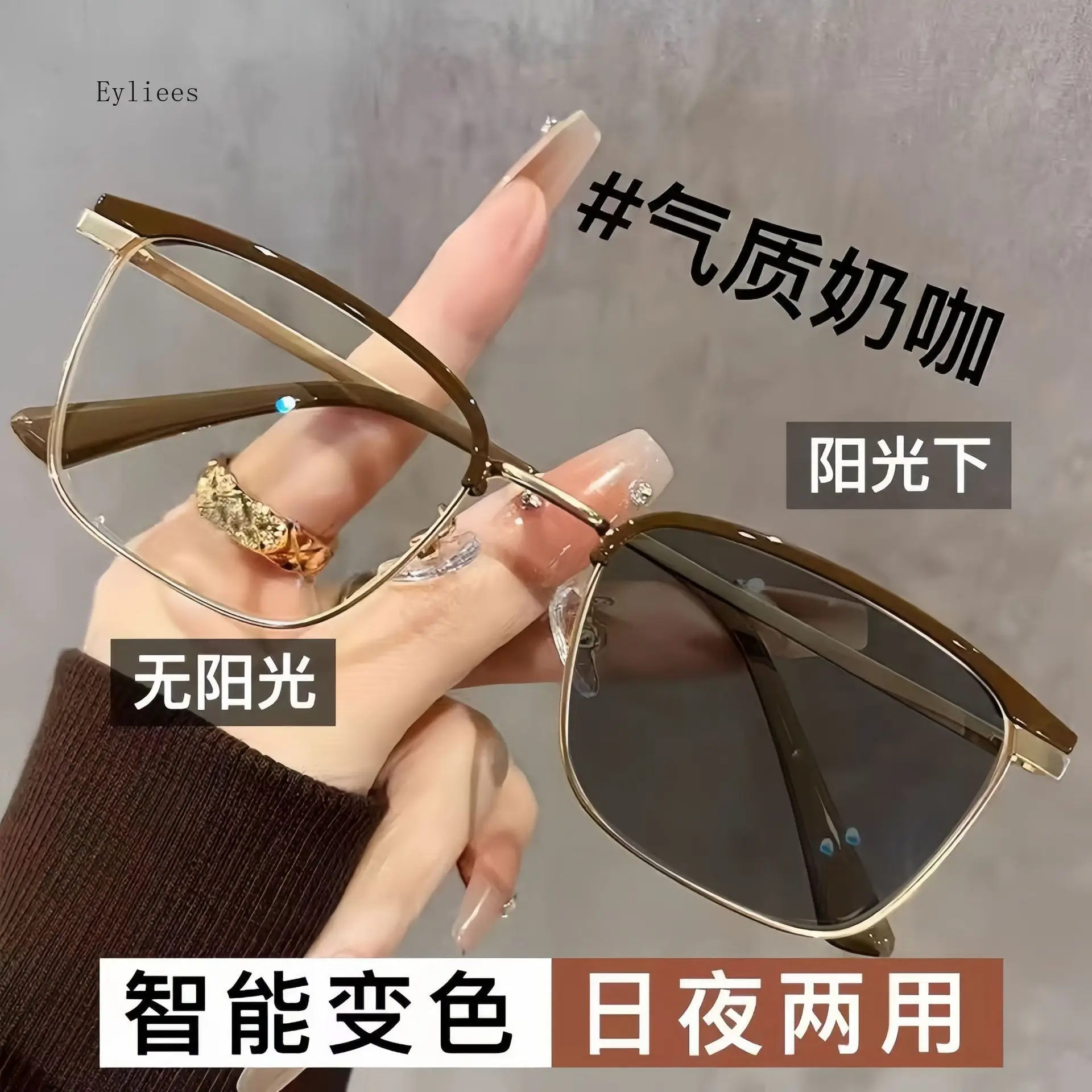 Finished Photochromic Myopia Glasses Women Men Blue Light Blocking Half Frame Near Sight Sunglasses Intelligent Minus Eyeglasses