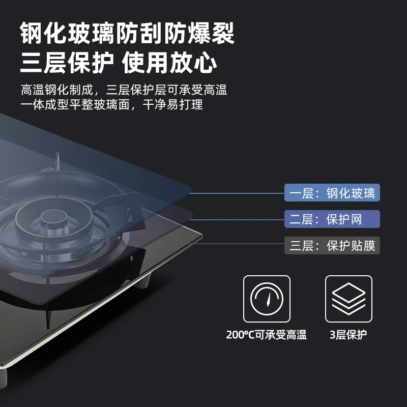 シングルバーナーガスストーブ - 強化ガラスパネル付き屋外LPGクックトップ、省エネポータブルクッカー