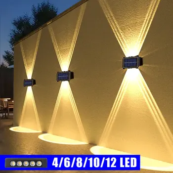 מנורת קיר סולארית חיצונית עם תאורה דו כיוונית