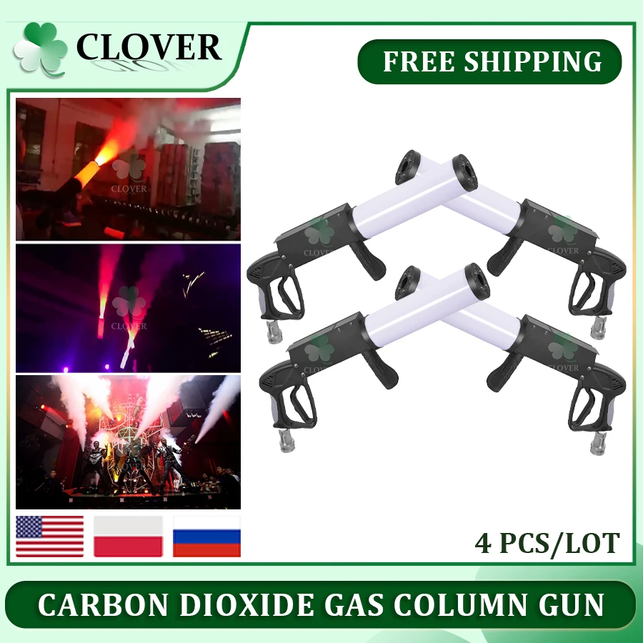 0 Tax 4Pcs Carbon Dioxide Gas Column Gun Bar Party Led DJ Stage Co2 Jet Machine Effect Fogger Smoke Gun Shoot Distance