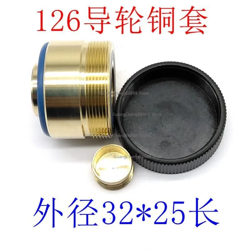 acessorios-de-corte-de-fio-para-haishu-fumao-151-assento-da-roda-guia-126-manga-de-cobre-da-roda-guia-diametro-externo-32-25-longo