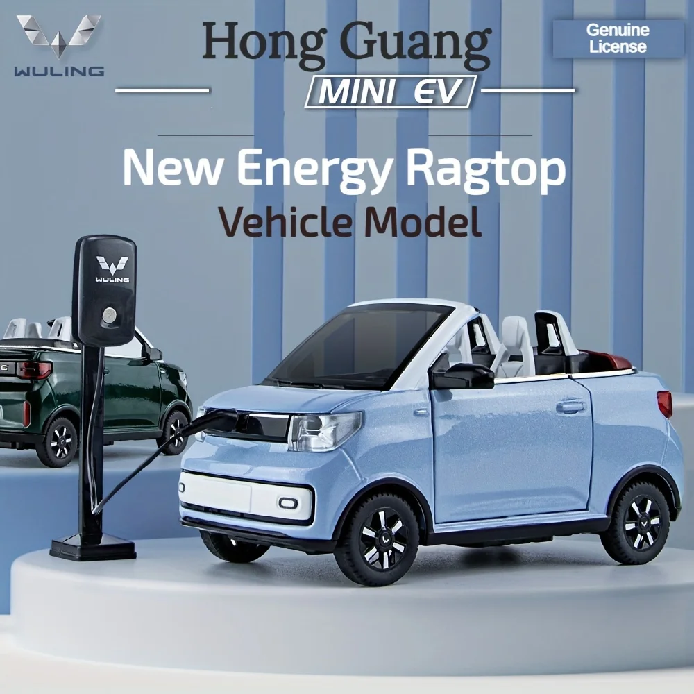 

1:24 WULING MINI EV-трансформер, литая под давлением металлическая игрушечная машинка с выдвижным механизмом, открывающимися дверью и движущимися деталями, модель автомобиля для детей от 3 лет