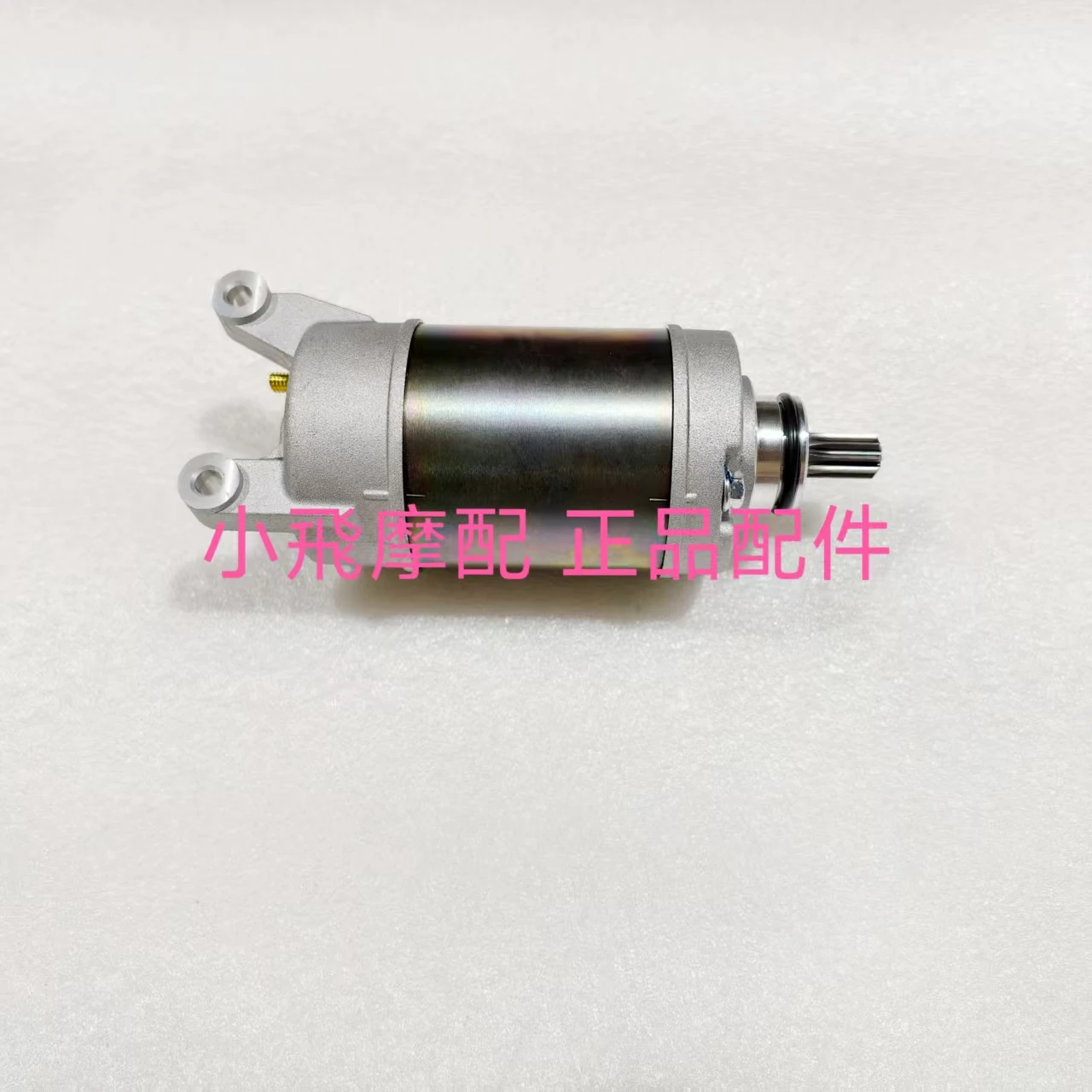 Per Qjmotor Fort 350 Accessori Qj Motor Fort350 Motorino di avviamento