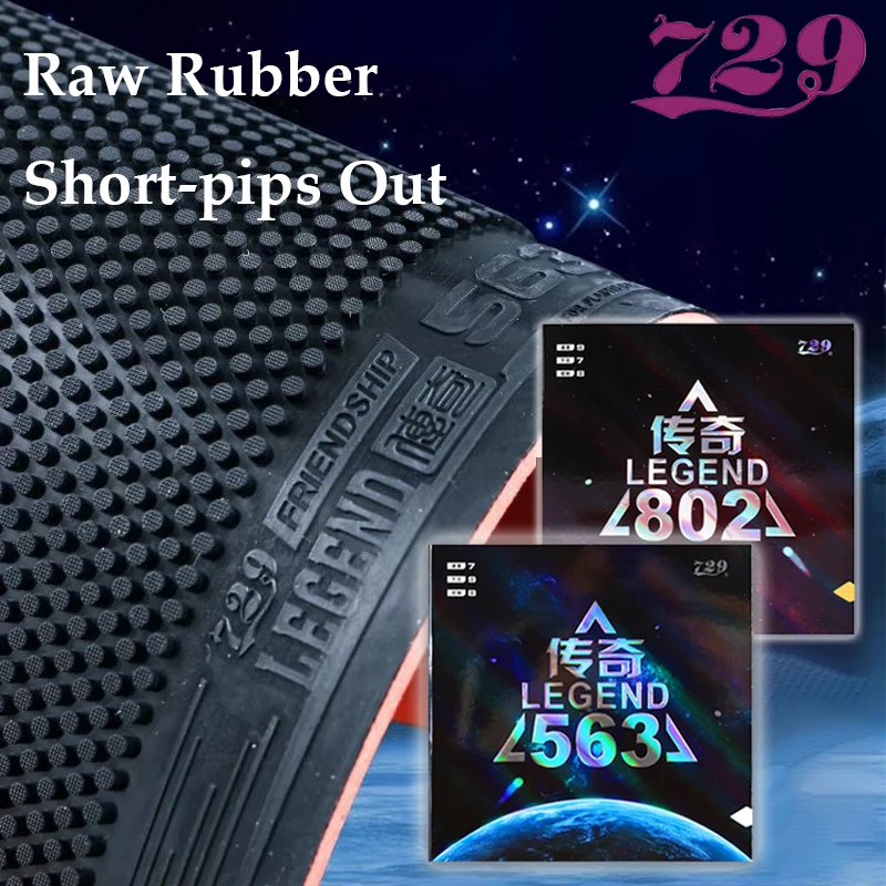 

Friendship 729 LEGEND Table Tennis Rubber 563/802 Short-pips Out Rubber Medium Soft Table Tennis Rubber Sheet ITTF Approved