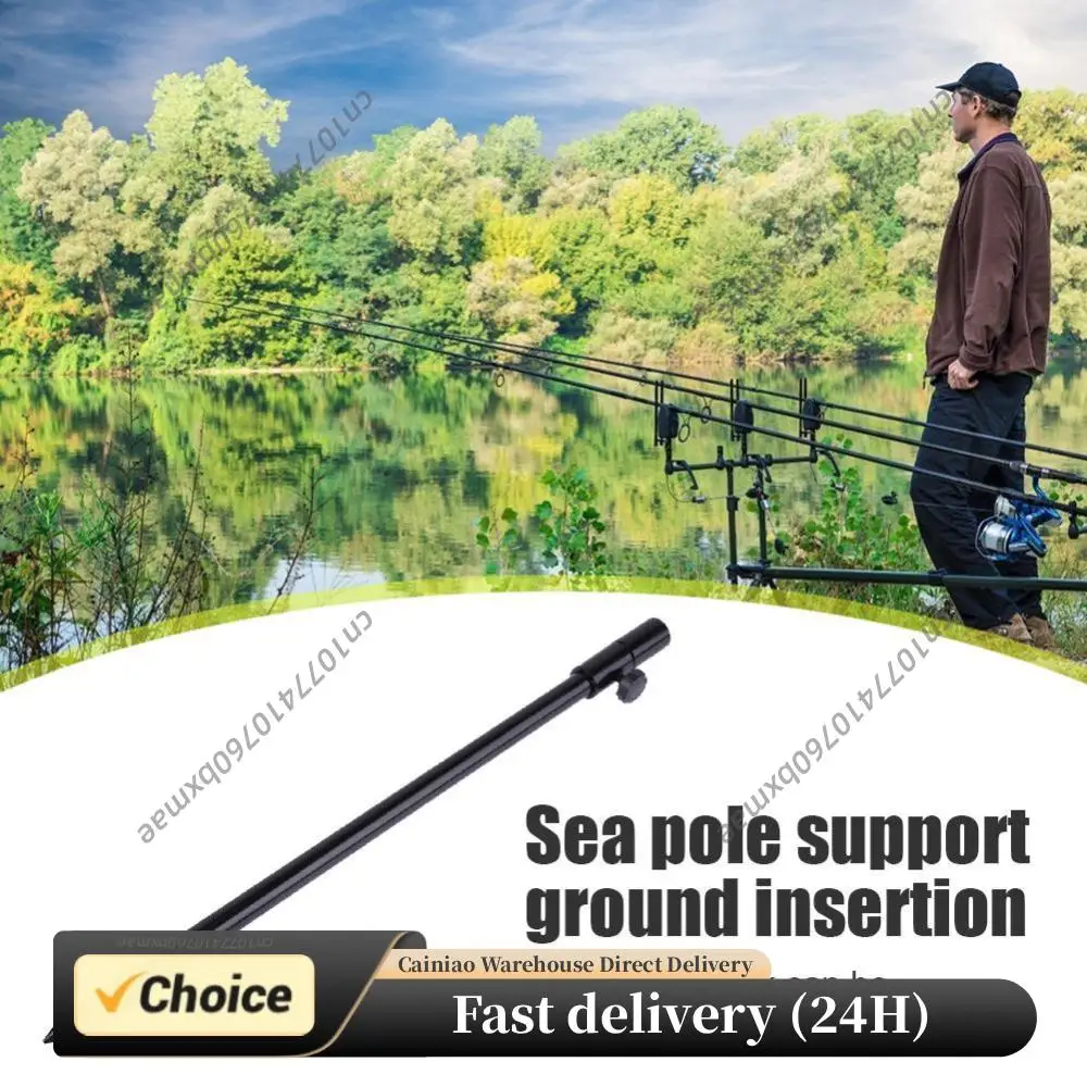 Carp Fishing Bankstick Adjustable Bite Alarm Bank Stick Extension Rod Black